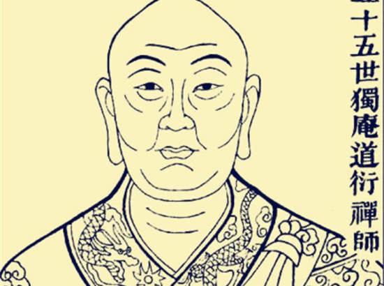 姚广孝预言大明三巨变是真的吗