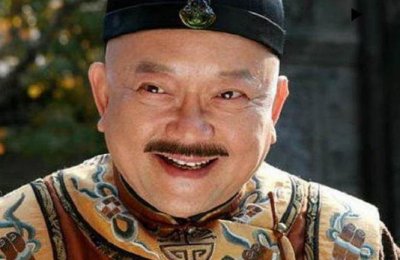 清楚和珅放到现在是什么官 和珅当年是什么职位