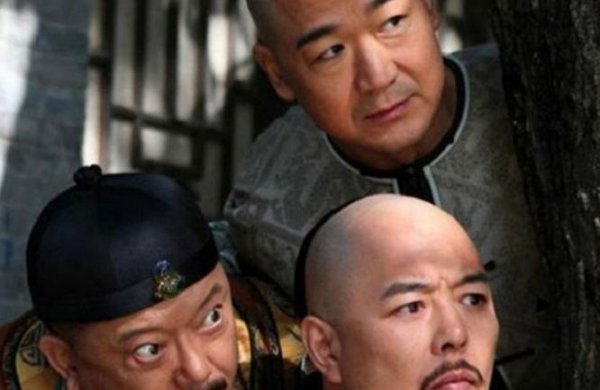 清楚和珅放到现在是什么官