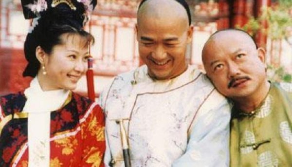 清楚和珅放到现在是什么官