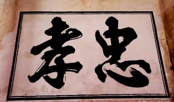 朱姓家谱辈分排列表最新