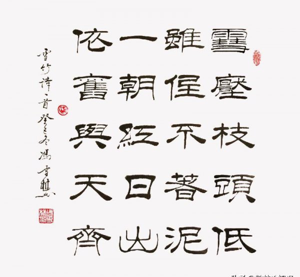 朱元璋有几个儿子分别叫什么名字