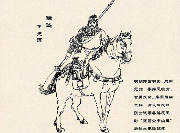 燕王朱棣当了几年皇帝