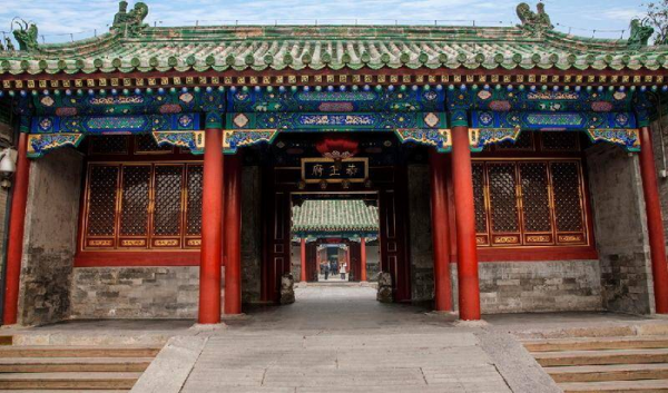 嘉庆拿和珅的钱干嘛了