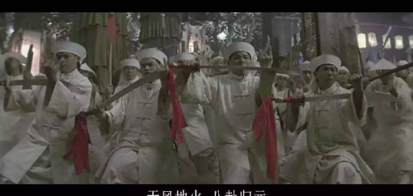 嘉庆拿和珅的钱干嘛了