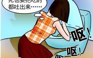 世界上最胖的女人是多少斤