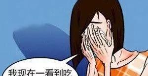 世界上最胖的女人是多少斤