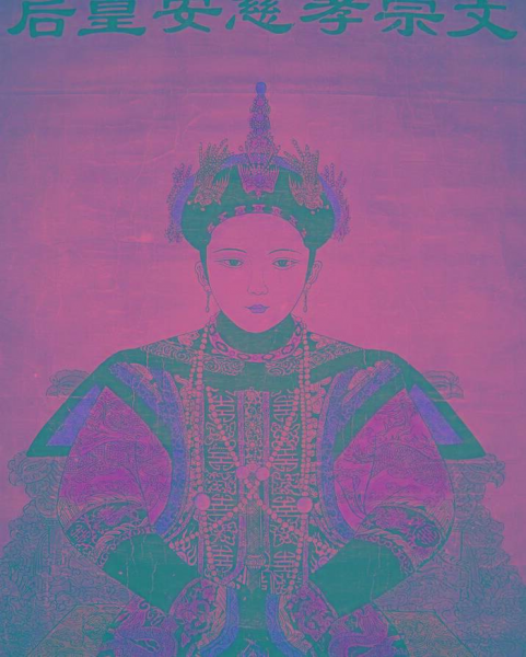 慈禧和慈安的区别介绍