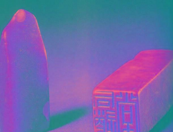 慈禧和慈安的区别介绍