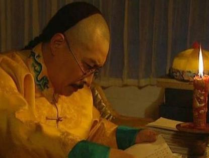 清朝十二位皇帝列表