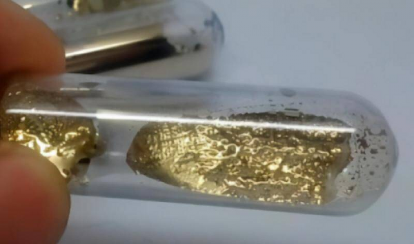 世界上最贵的金属元素是什么