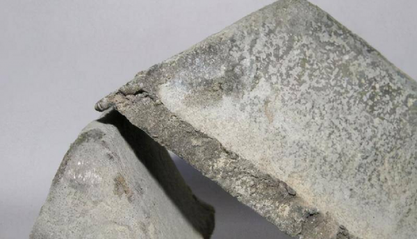 世界上最贵的金属元素是什么