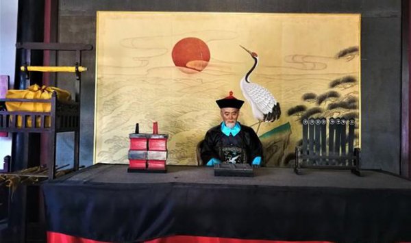 清朝巡抚是几品官职