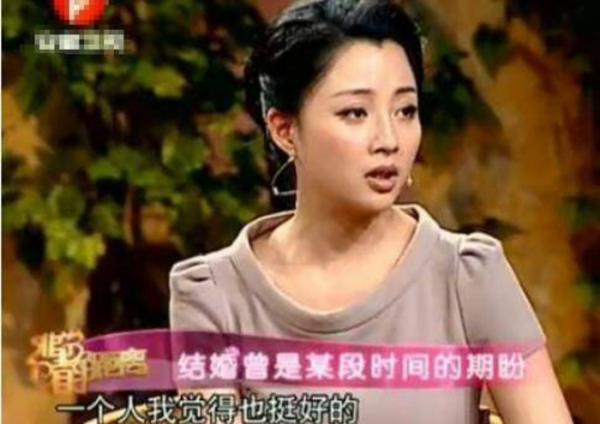 殷桃的第三任丈夫李金羽真的吗