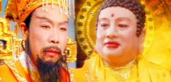 玉帝和如来哪个厉害