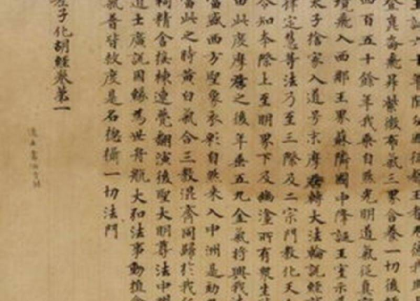 玉帝和如来哪个厉害