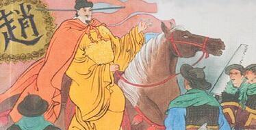 宋太祖与宋太宗的关系