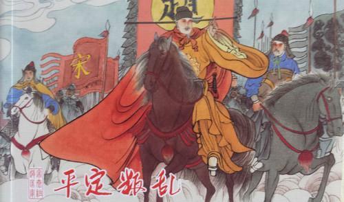 宋太祖与宋太宗的关系