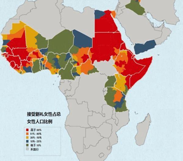 女性割礼指的是什么意思