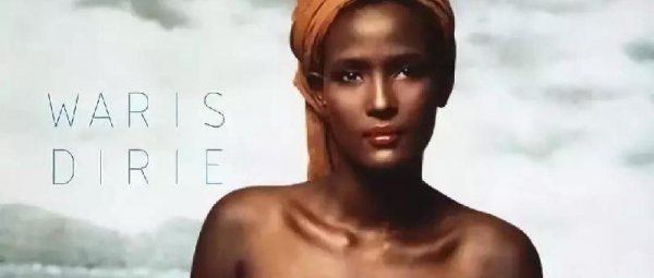 女性割礼指的是什么意思