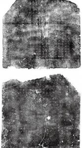 永乐大典的主编是解缙还是姚广孝 记录的是什么内容