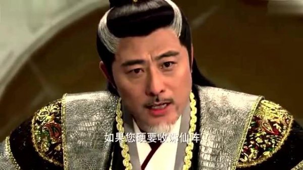 如来是多宝道人还是接引道人