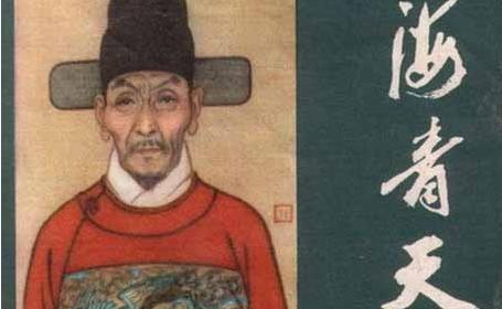 关于海瑞罢官的故事简介