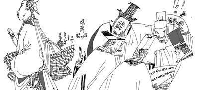 关于海瑞罢官的故事简介