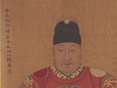 关于海瑞罢官的故事简介