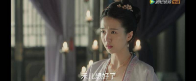 赵祯为什么问禾儿疼吗 赵祯接纳禾儿这位妹妹的故事