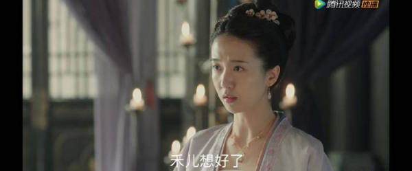 赵祯为什么问禾儿疼吗