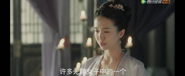 赵祯为什么问禾儿疼吗