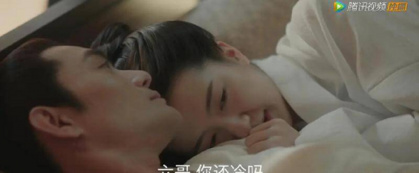 赵祯为什么问禾儿疼吗