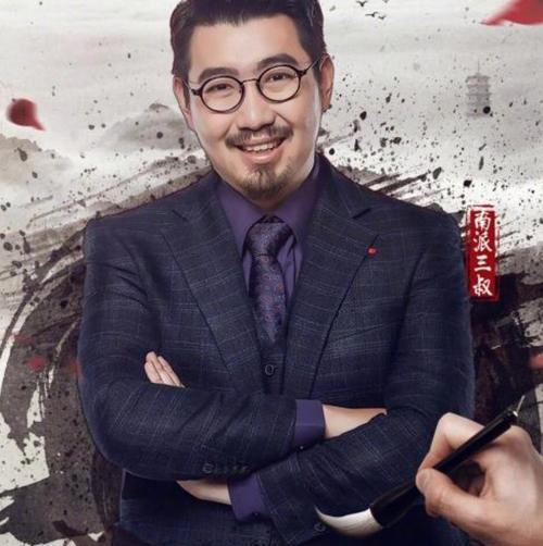 盗墓笔记故事全部真相