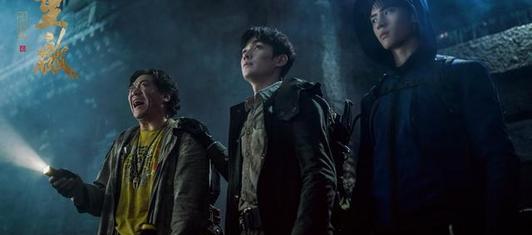 盗墓笔记故事全部真相