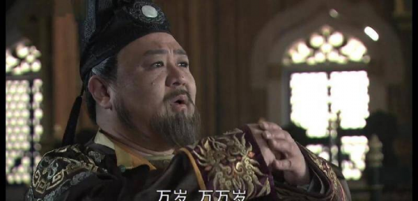 凤阁鸾台平章事相当于现在什么官