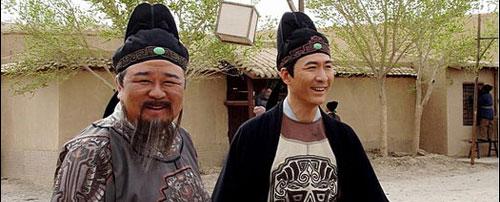 凤阁鸾台平章事相当于现在什么官