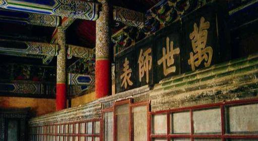 文武二圣指的是哪两个人