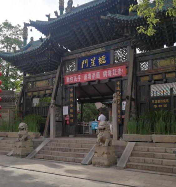 文武二圣指的是哪两个人