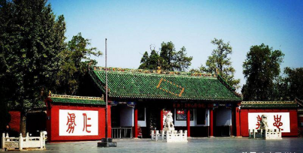 文武二圣指的是哪两个人