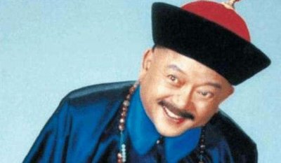 和珅相当于多少个马云 和珅的钱相当于现在的多少资产