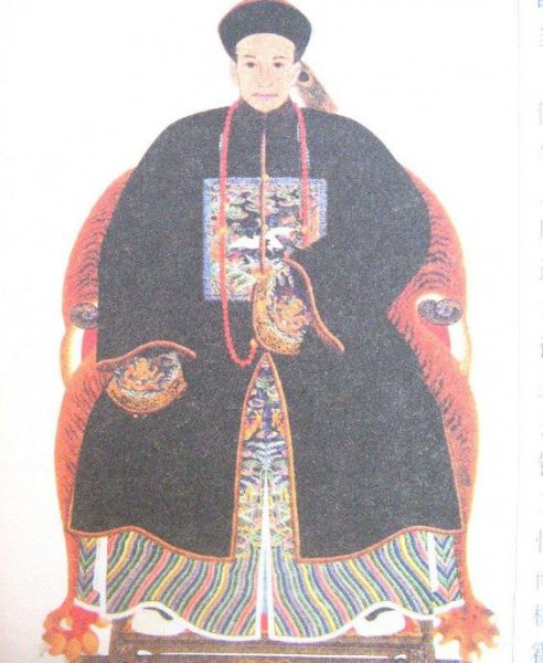 和珅相当于多少个马云