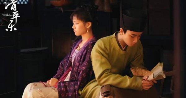 历史上赵徽柔的一生史实