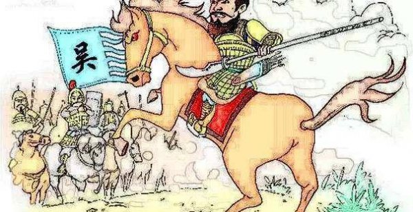 吴三桂和陈圆圆的爱情故事