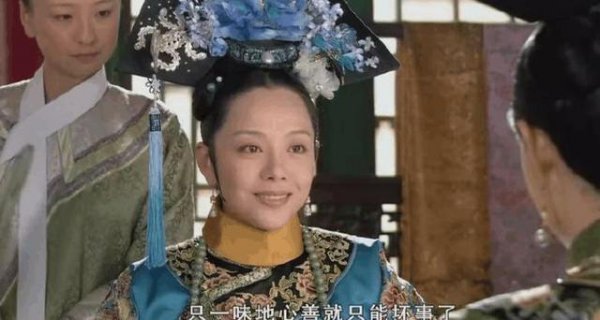 敬妃最后的结局是什么