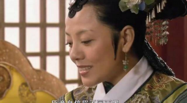 敬妃最后的结局是什么