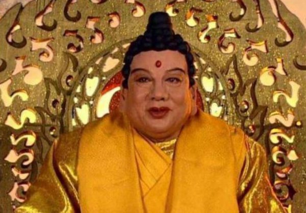 西游记如来佛祖扮演者是谁