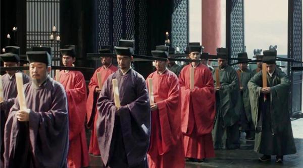 宋朝官服颜色等级排名