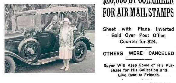 单张价值100万元的邮票图片