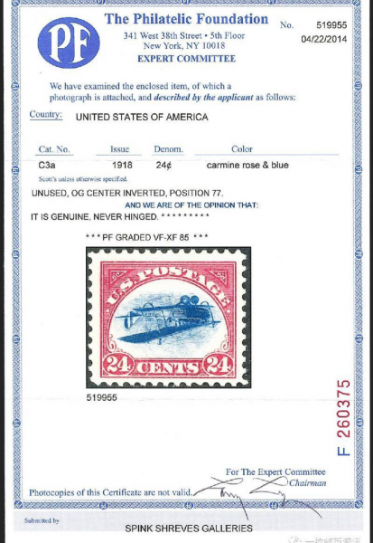 单张价值100万元的邮票图片